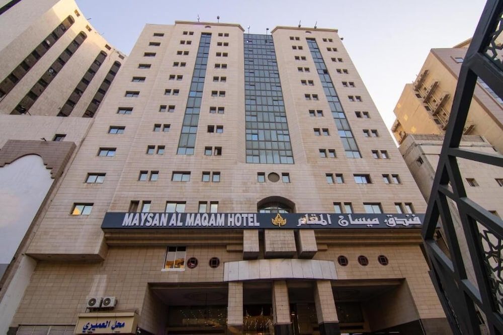Maysan Al Maqam 